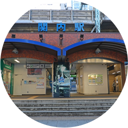 4.日本大通り駅徒歩2分、関内駅徒歩7分